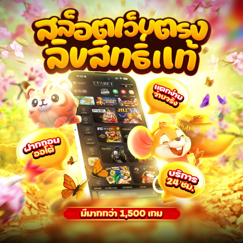 สล็อตnoname